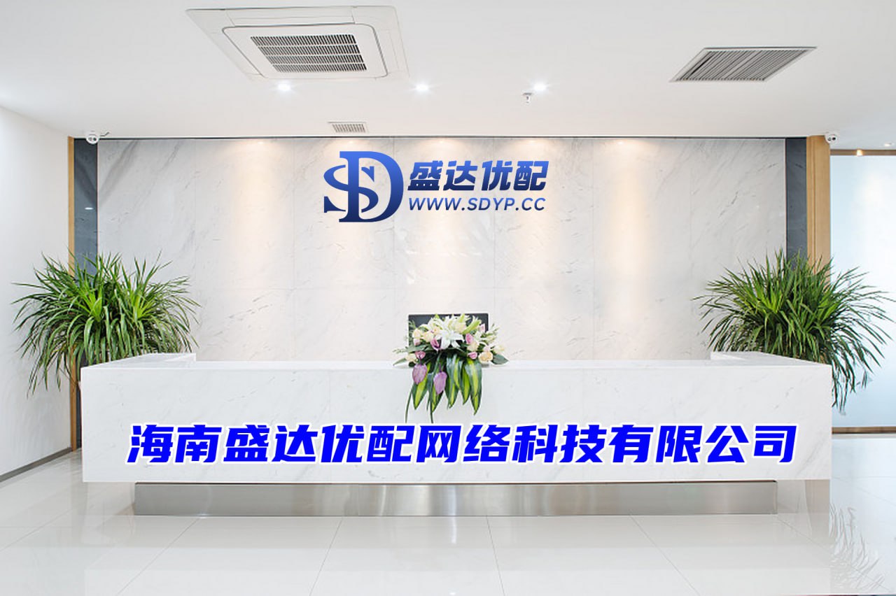 股票配资知识网推荐
